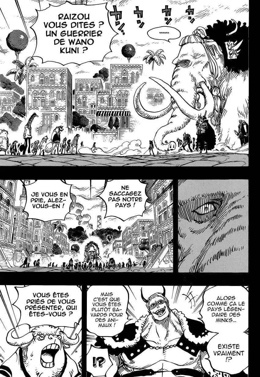 One Piece 808 page 4