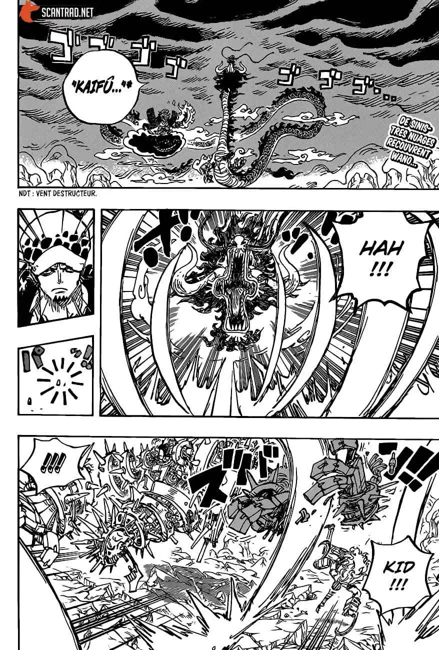 One Piece 1002 page 2