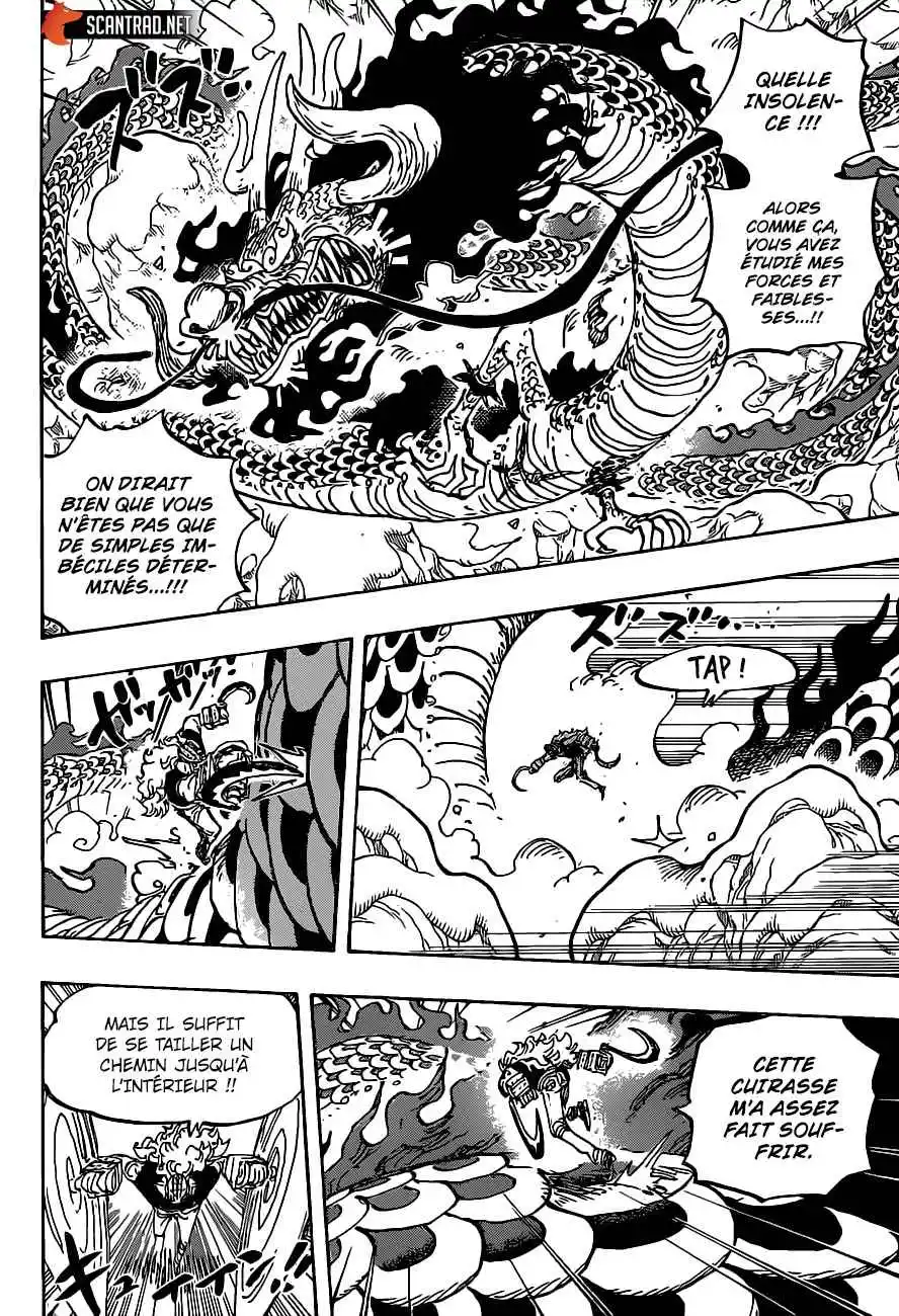 One Piece 1002 page 6