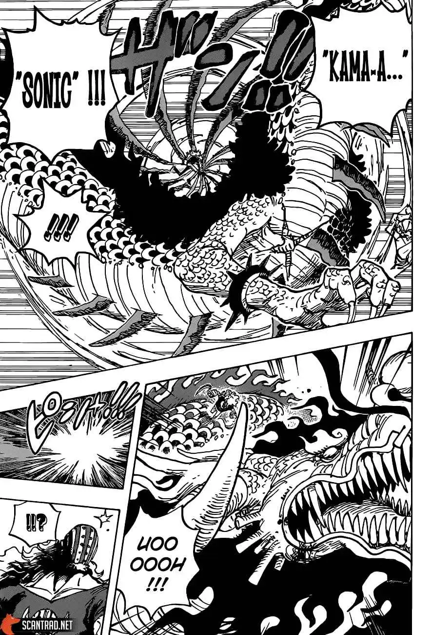 One Piece 1002 page 7