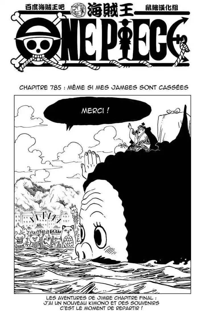 One Piece 785 page 2
