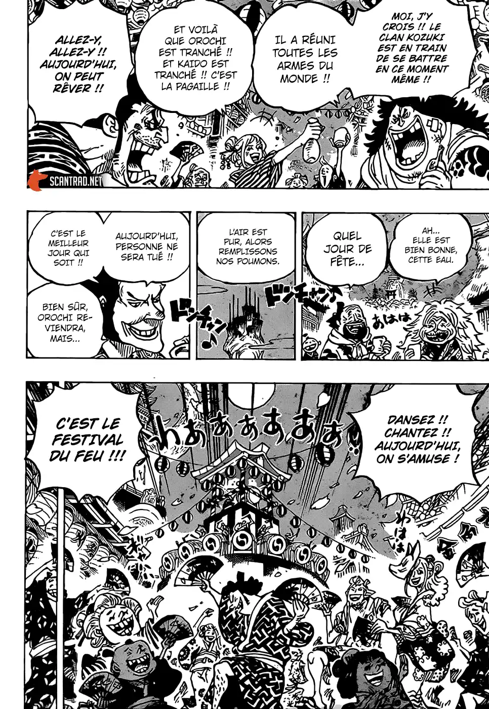 One Piece 993 page 4