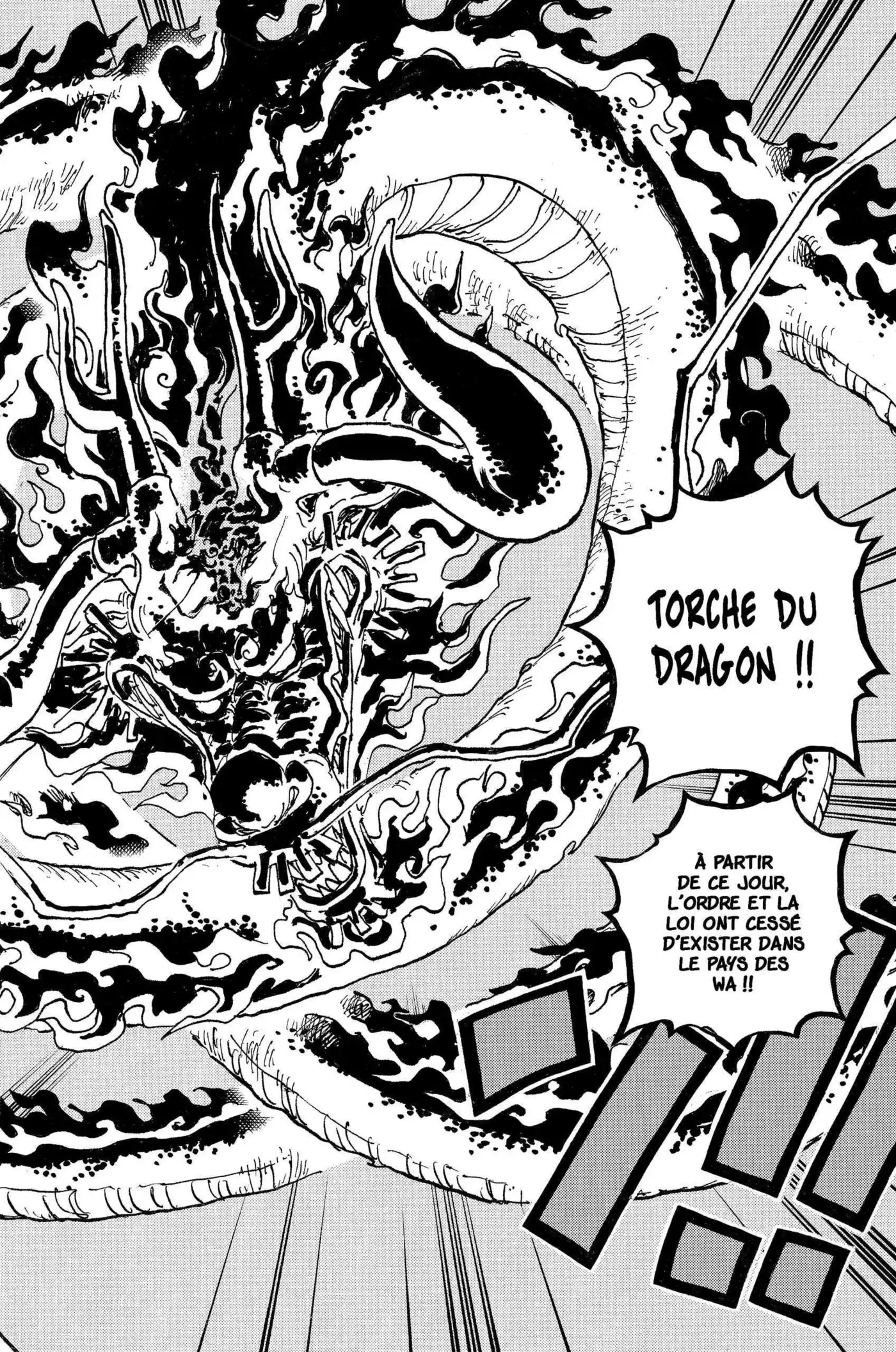 One Piece 1048 page 4
