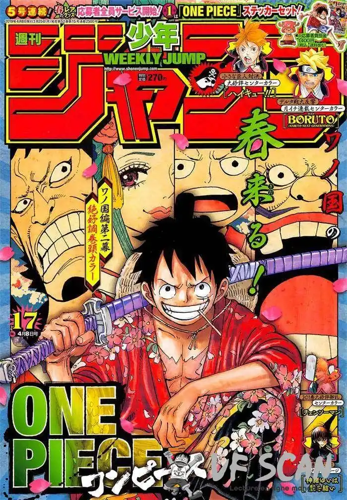 One Piece 937 page 1