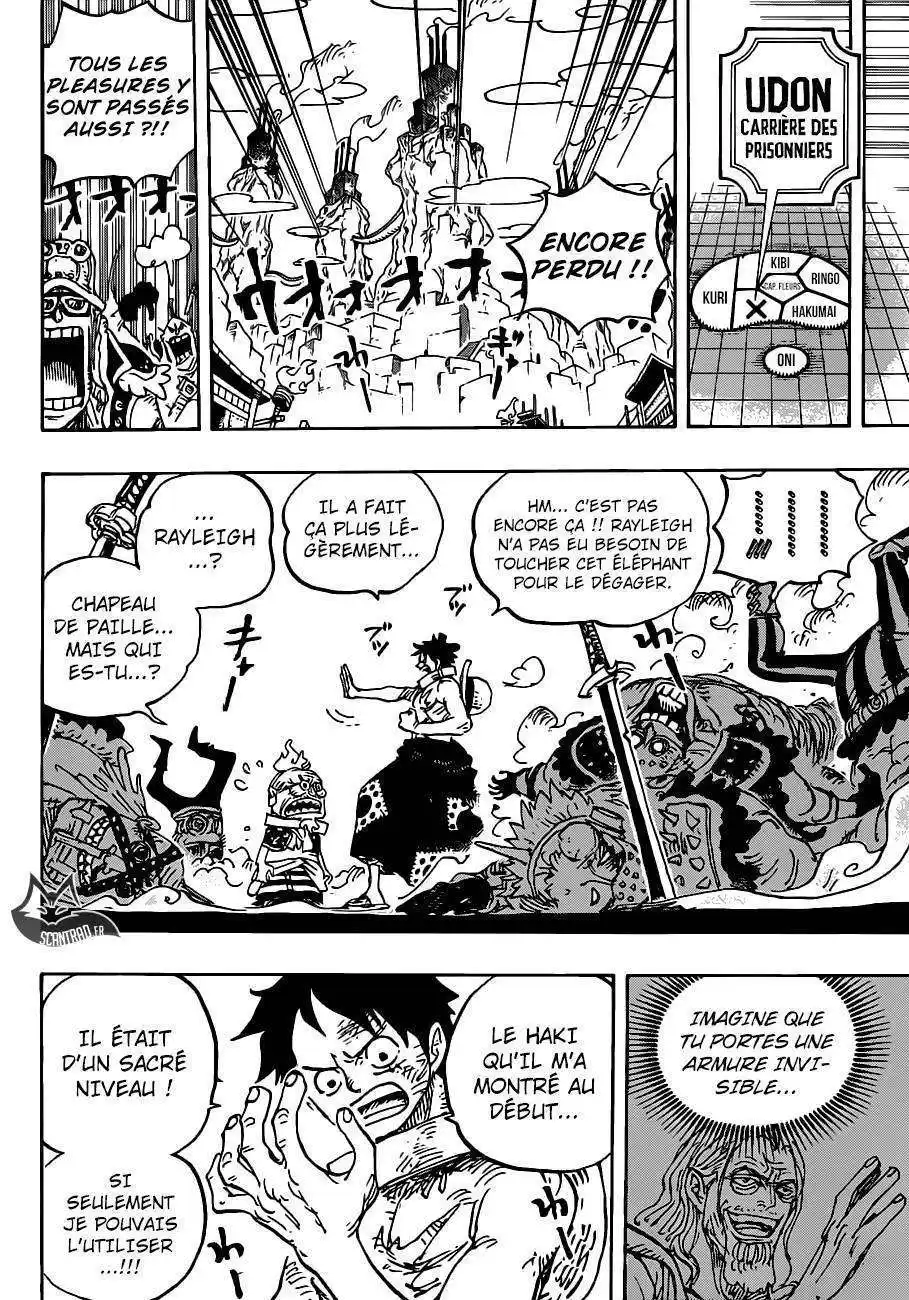 One Piece 937 page 5