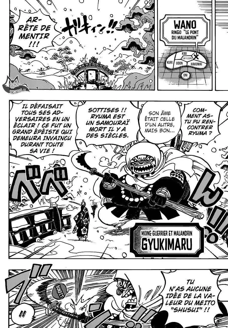 One Piece 937 page 7