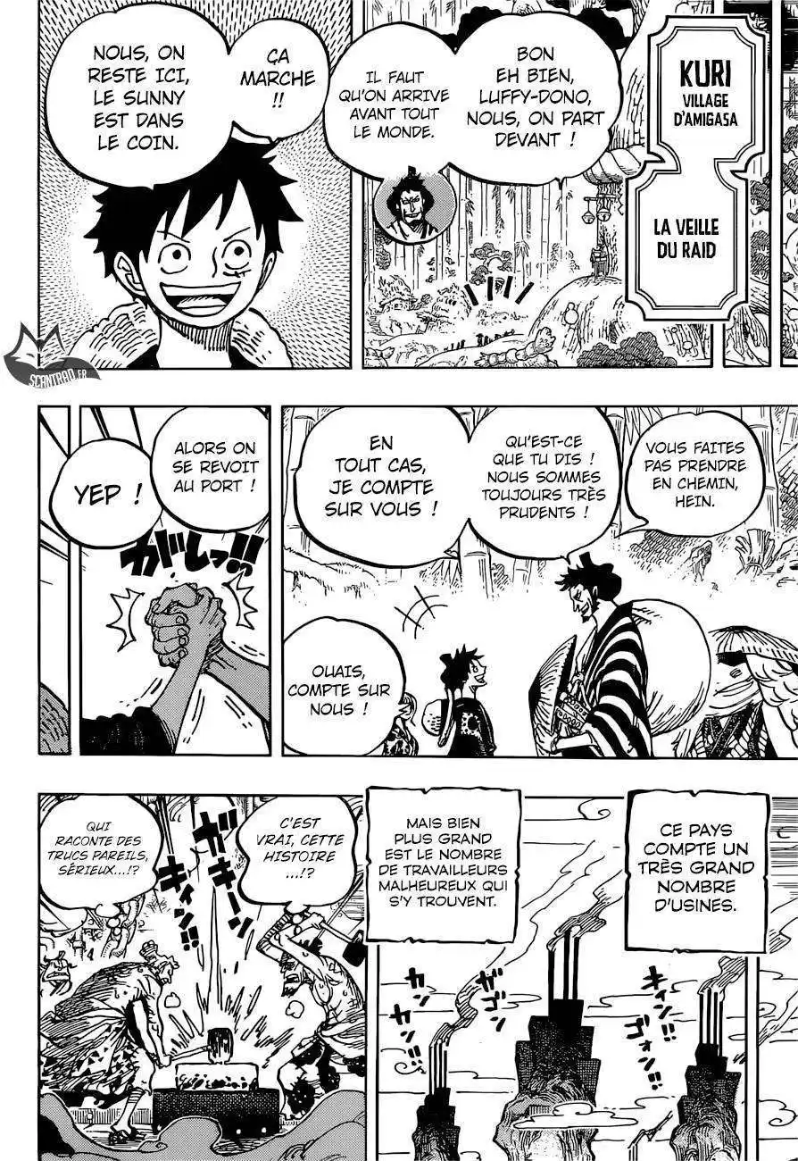 One Piece 955 page 13