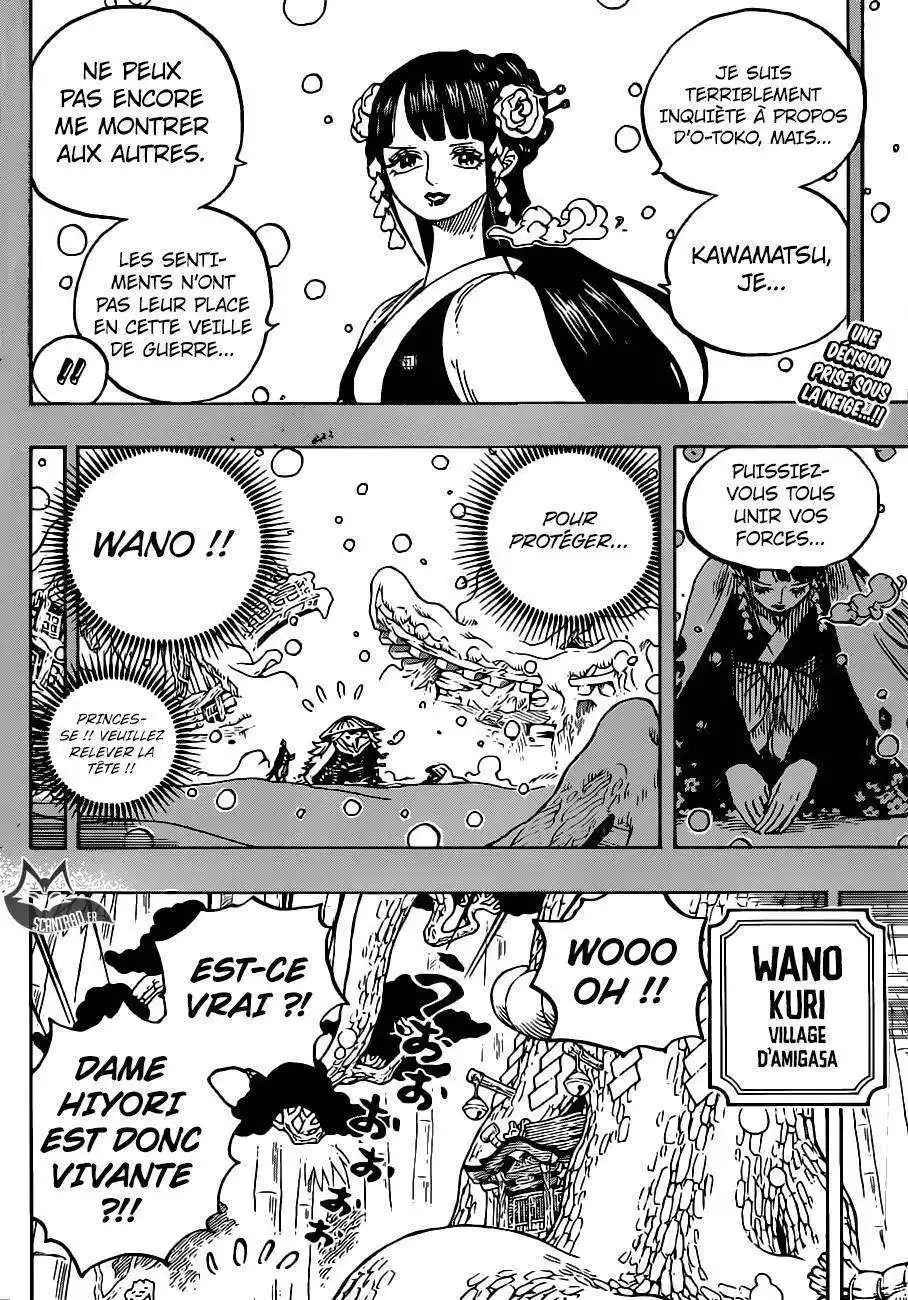 One Piece 955 page 3