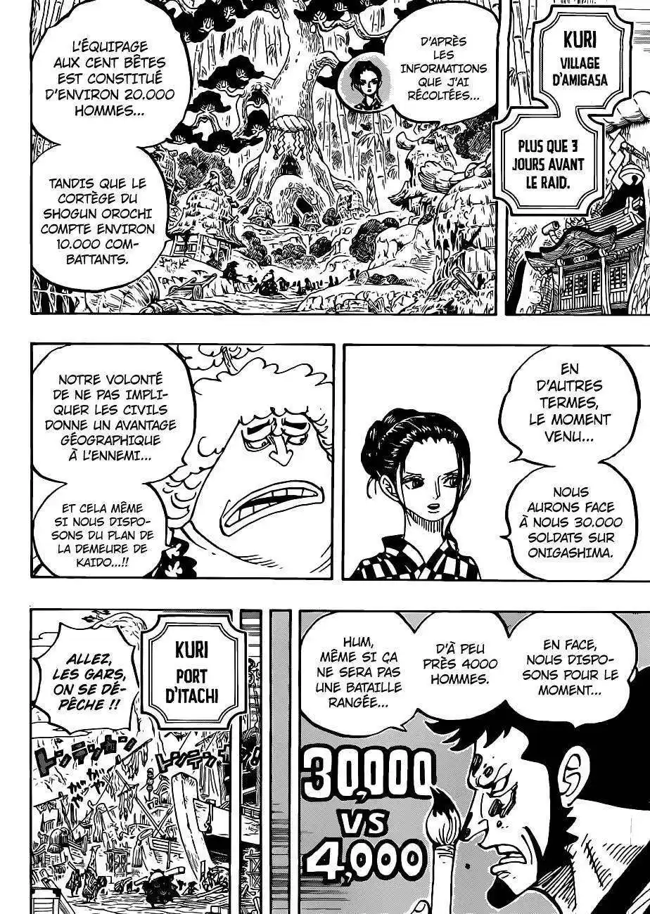 One Piece 955 page 9