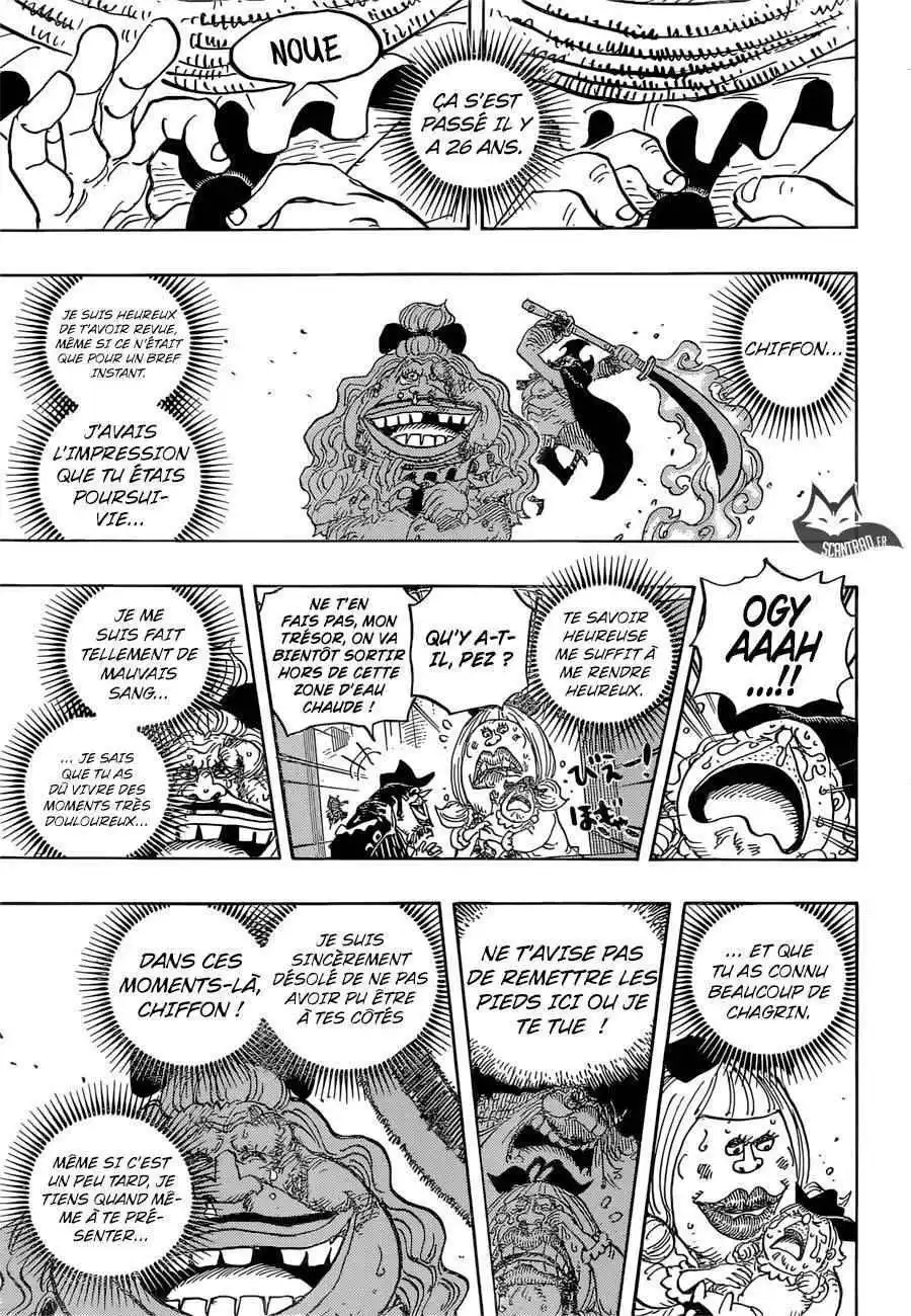 One Piece 887 page 14