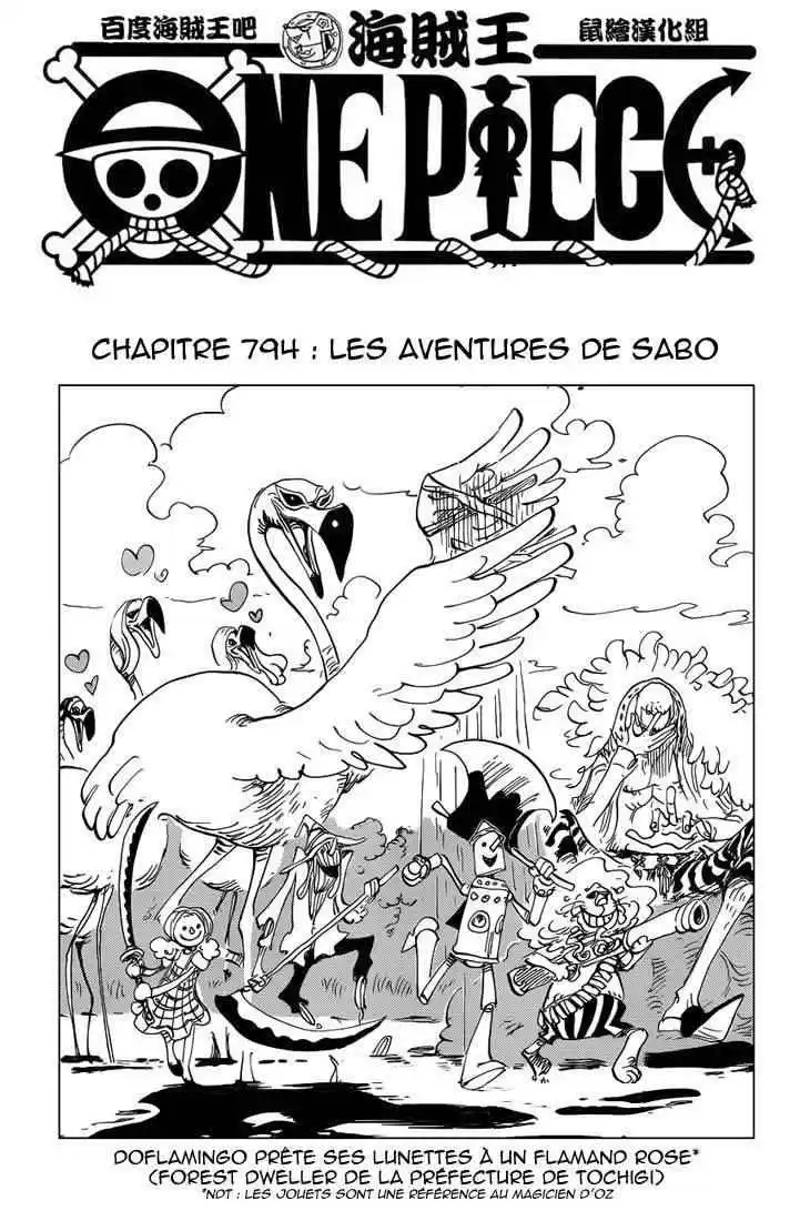 One Piece 794 page 2