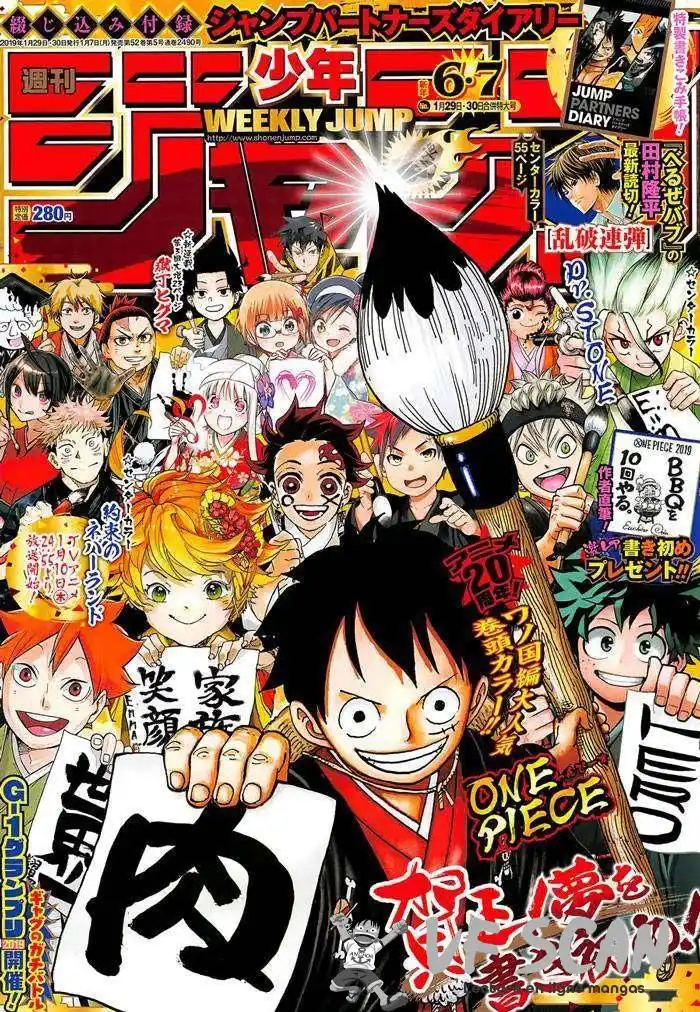 One Piece 929 page 1