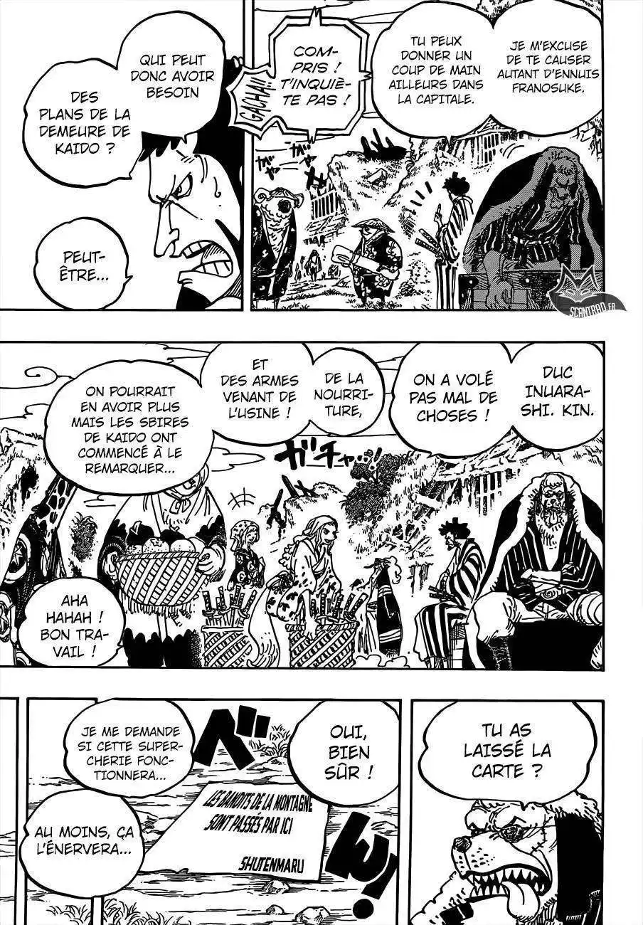 One Piece 929 page 10