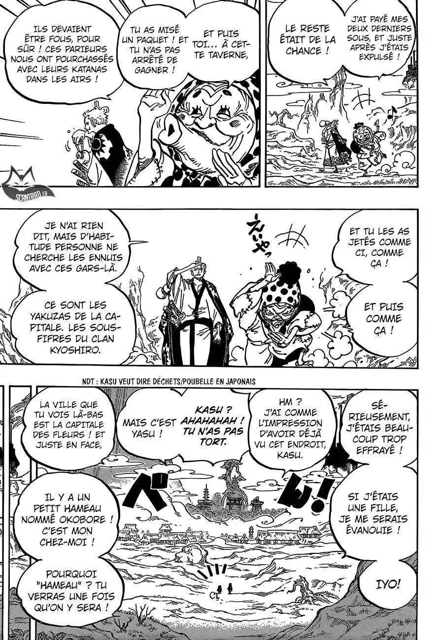 One Piece 929 page 12