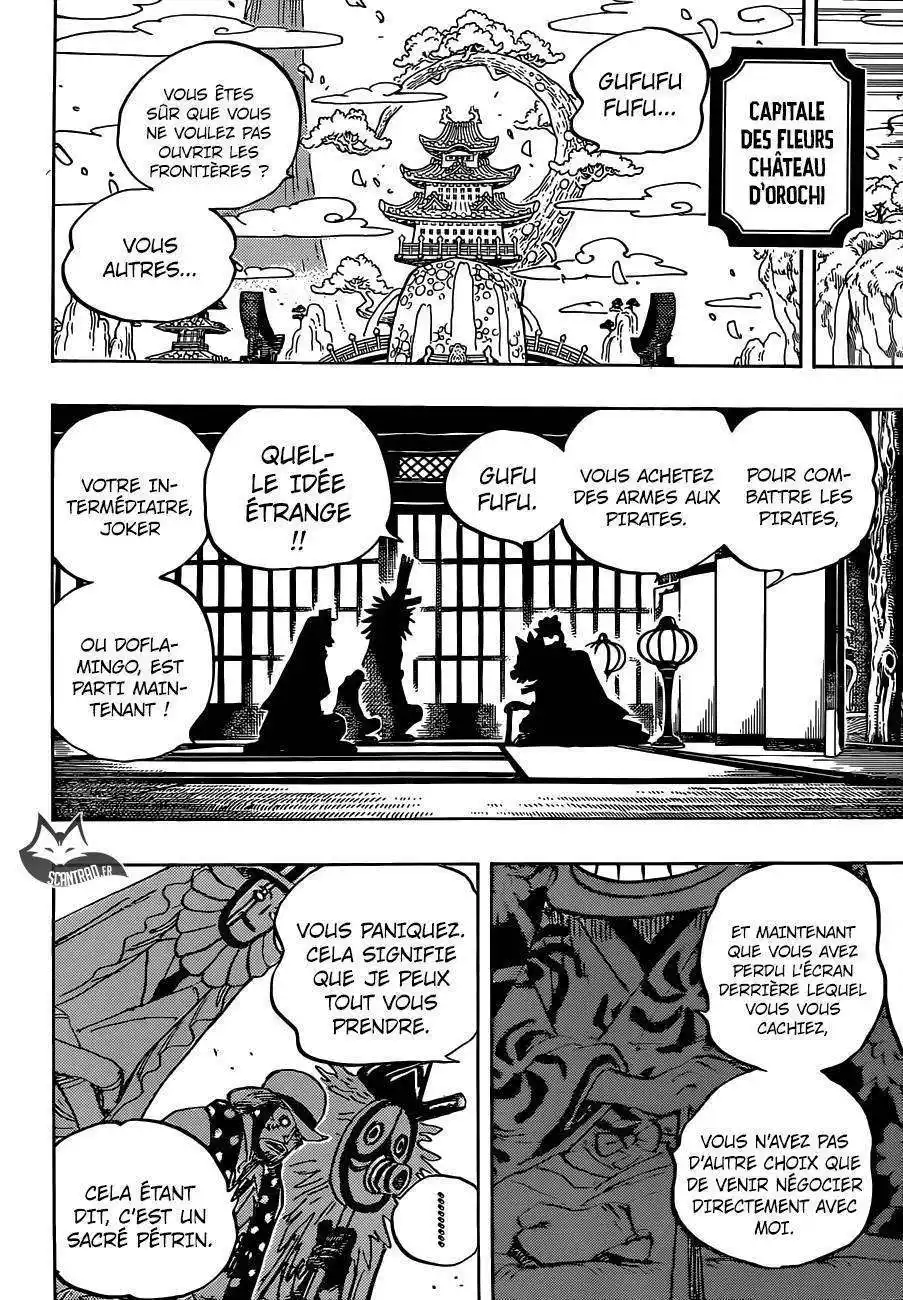 One Piece 929 page 13