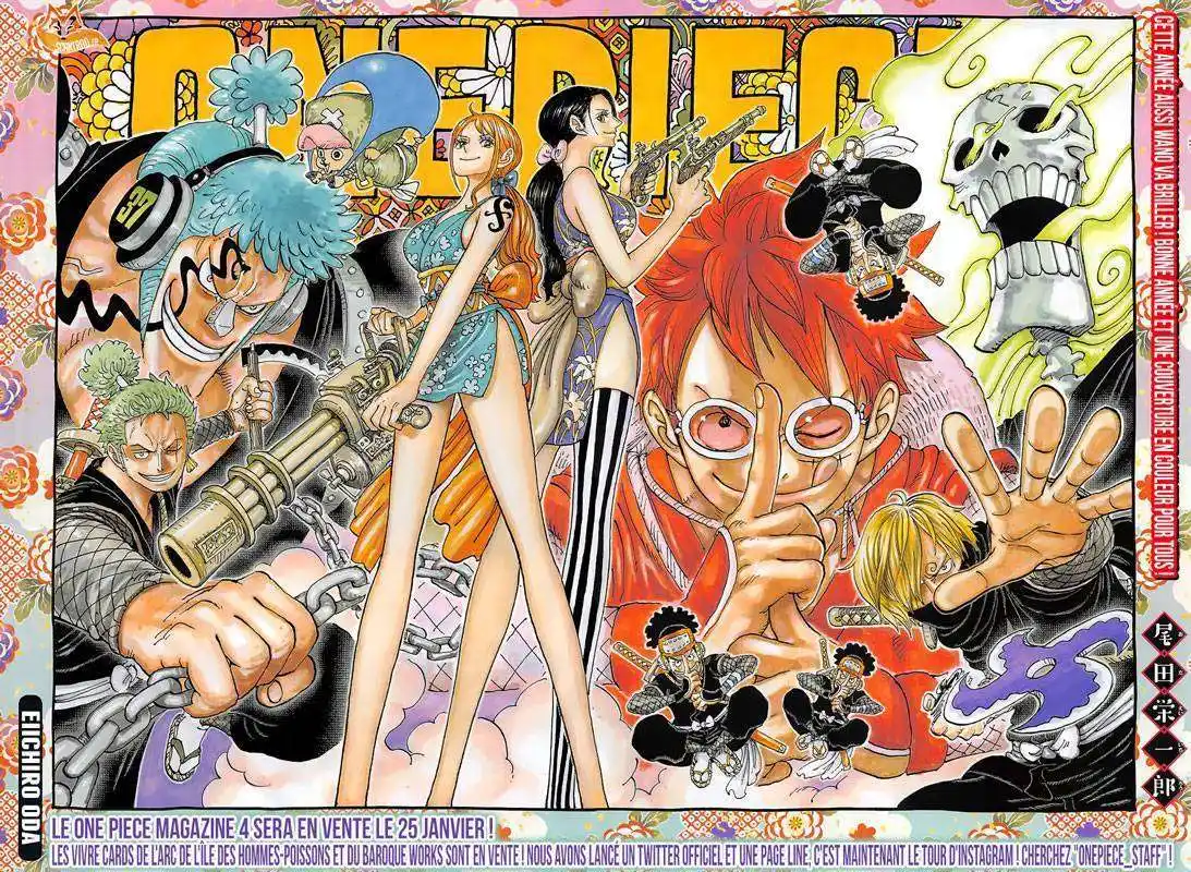 One Piece 929 page 4