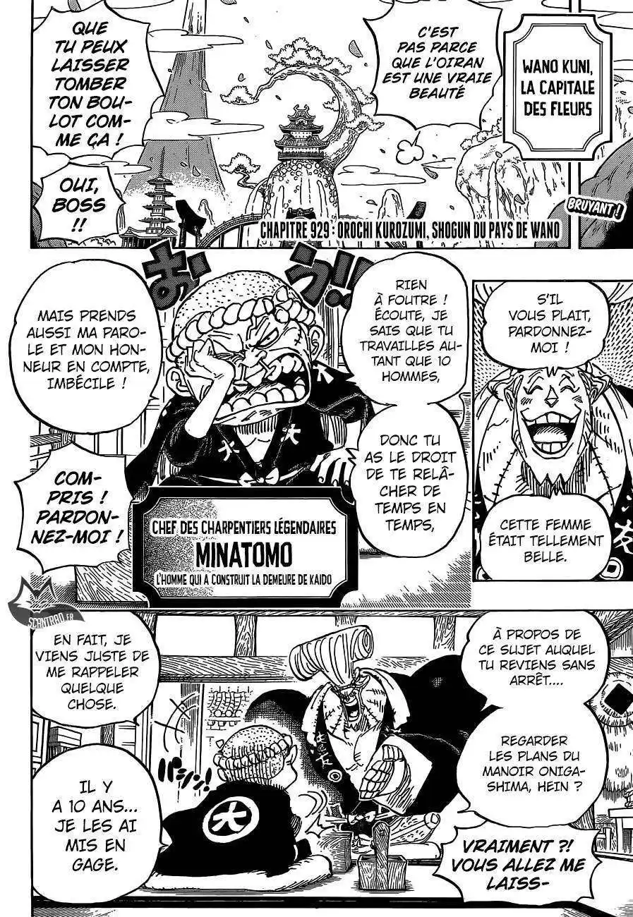 One Piece 929 page 5