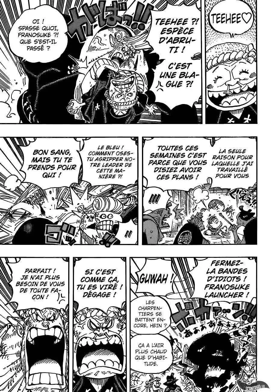 One Piece 929 page 6
