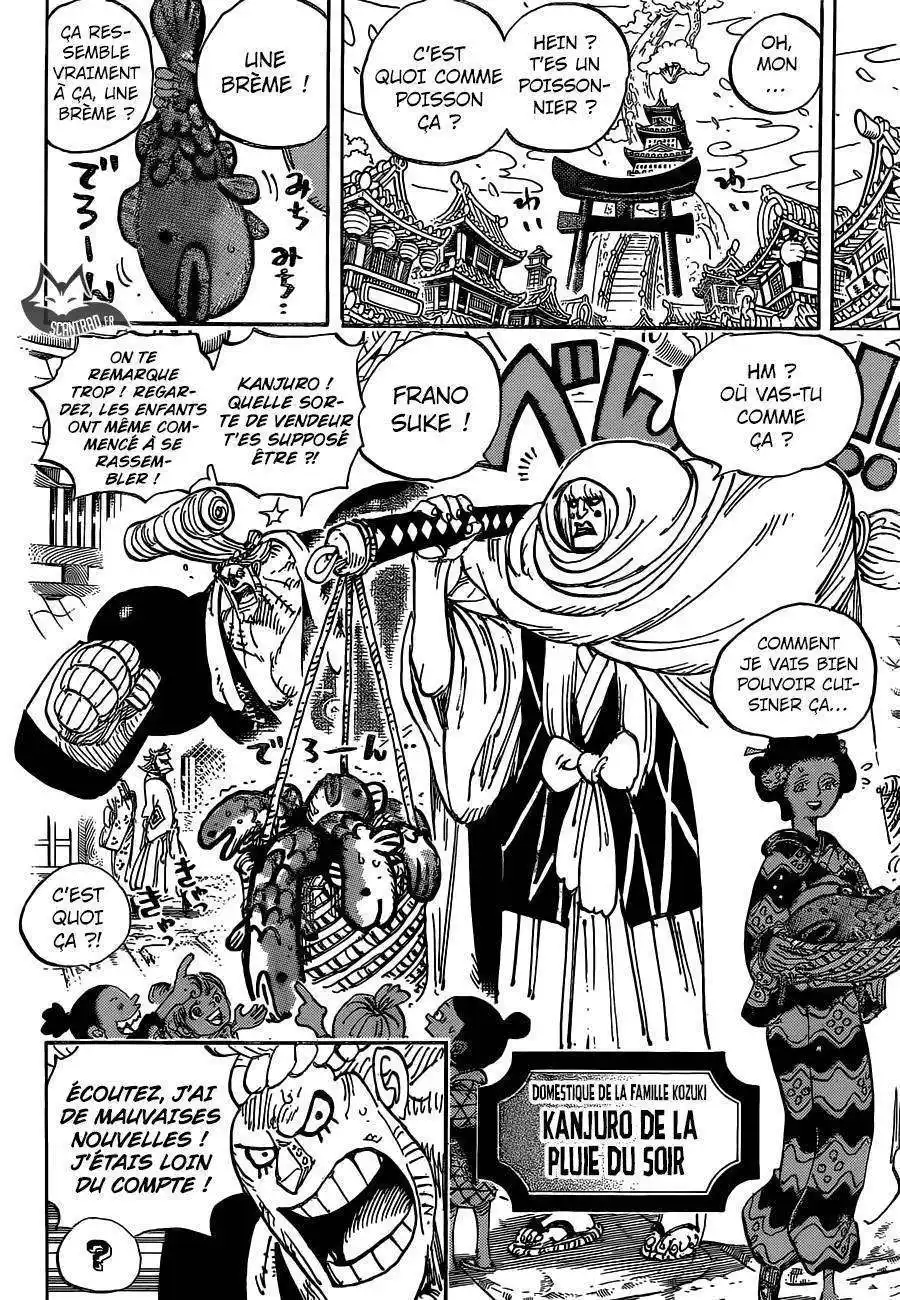 One Piece 929 page 7