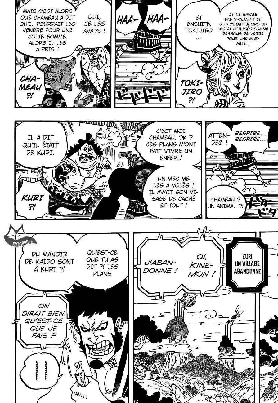 One Piece 929 page 9