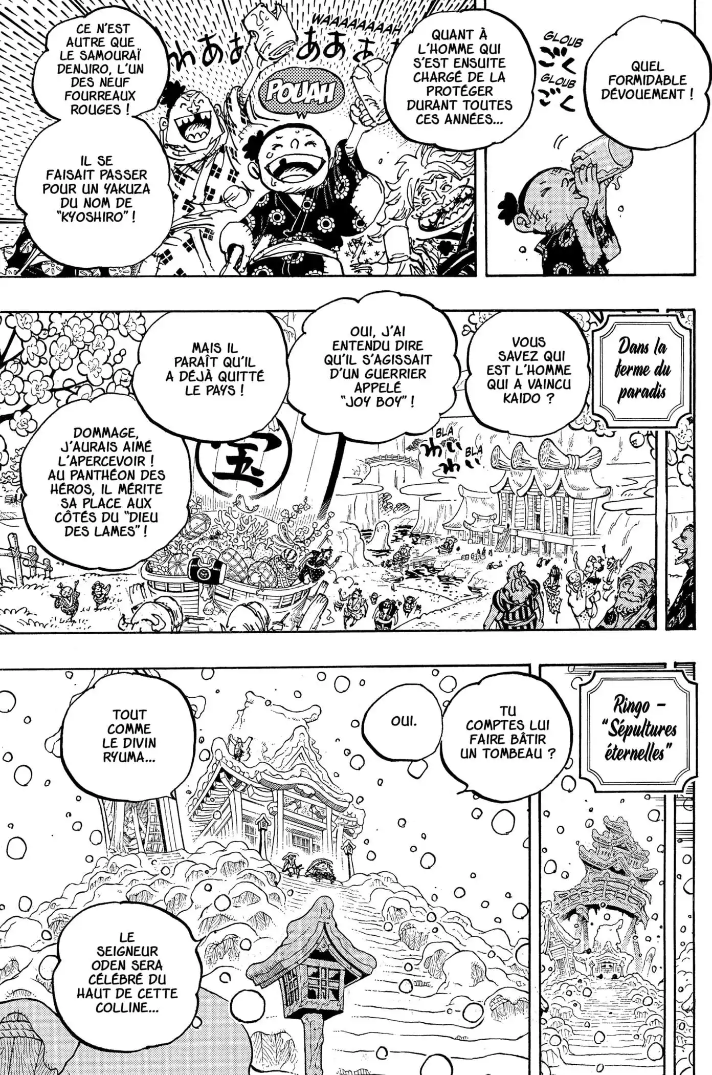 One Piece 1052 page 7