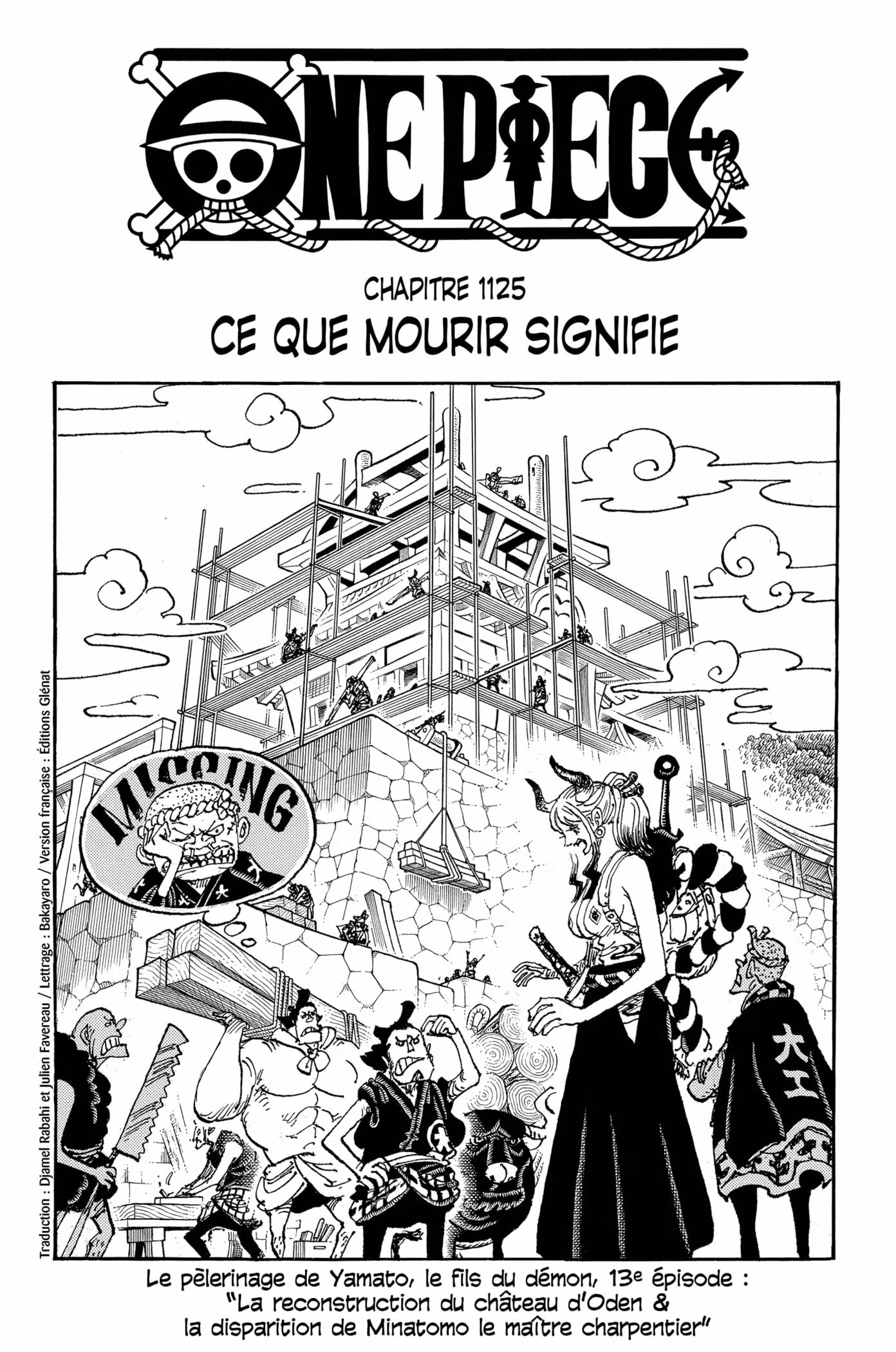 One Piece 1125 page 1