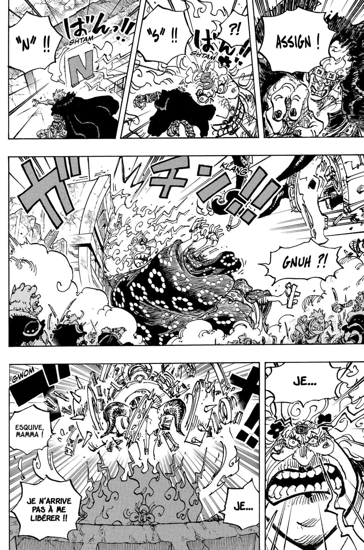 One Piece 1039 page 9