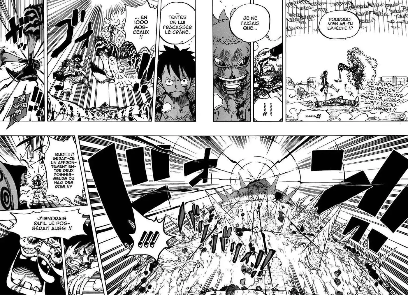 One Piece 782 page 3