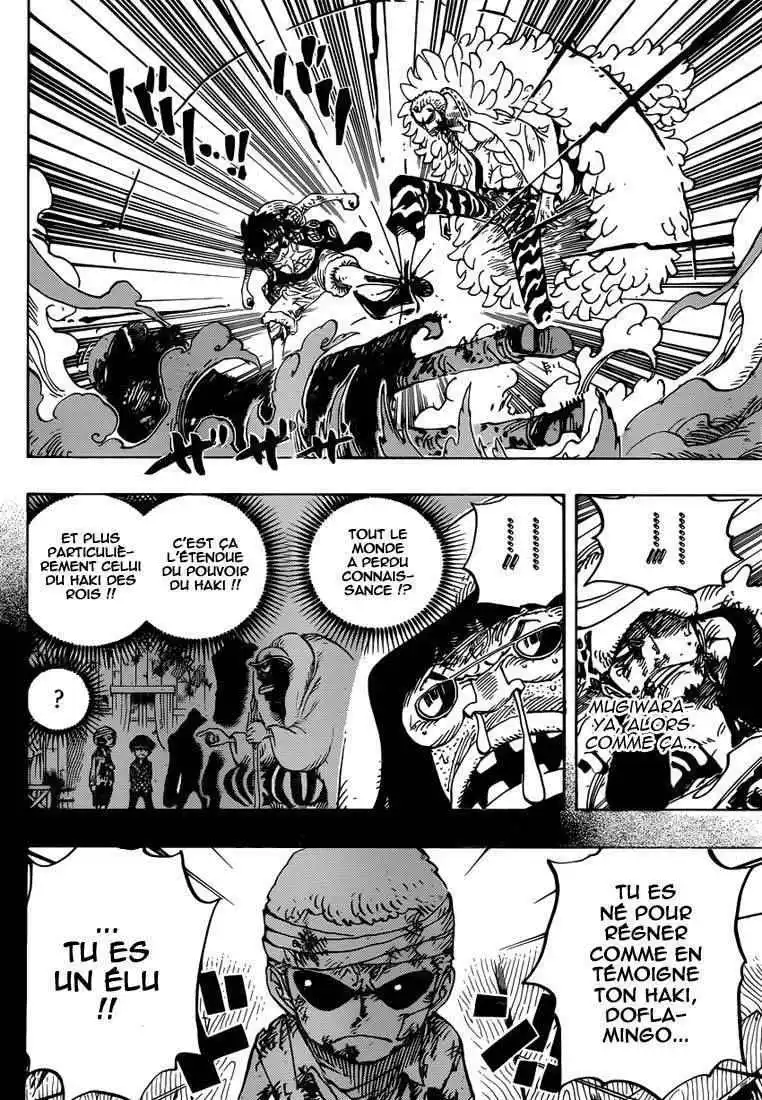 One Piece 782 page 4