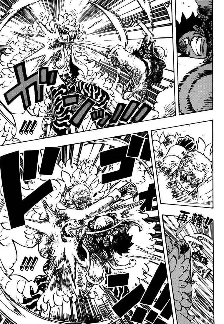 One Piece 782 page 7