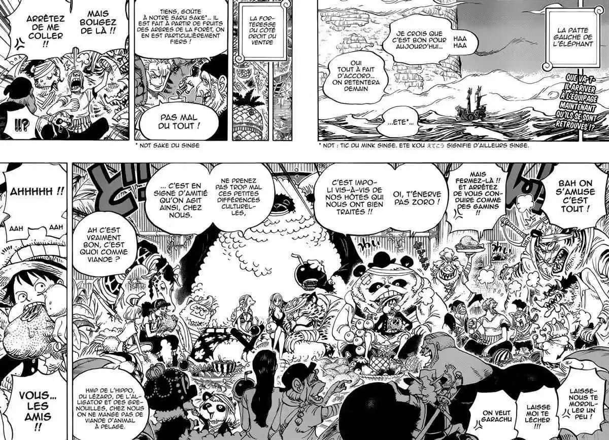 One Piece 807 page 3