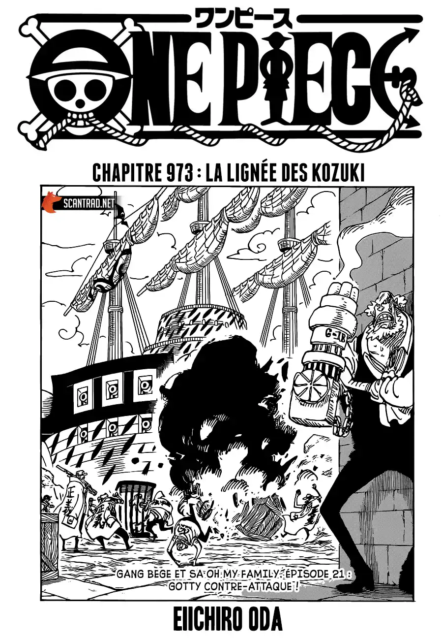 One Piece 973 page 1