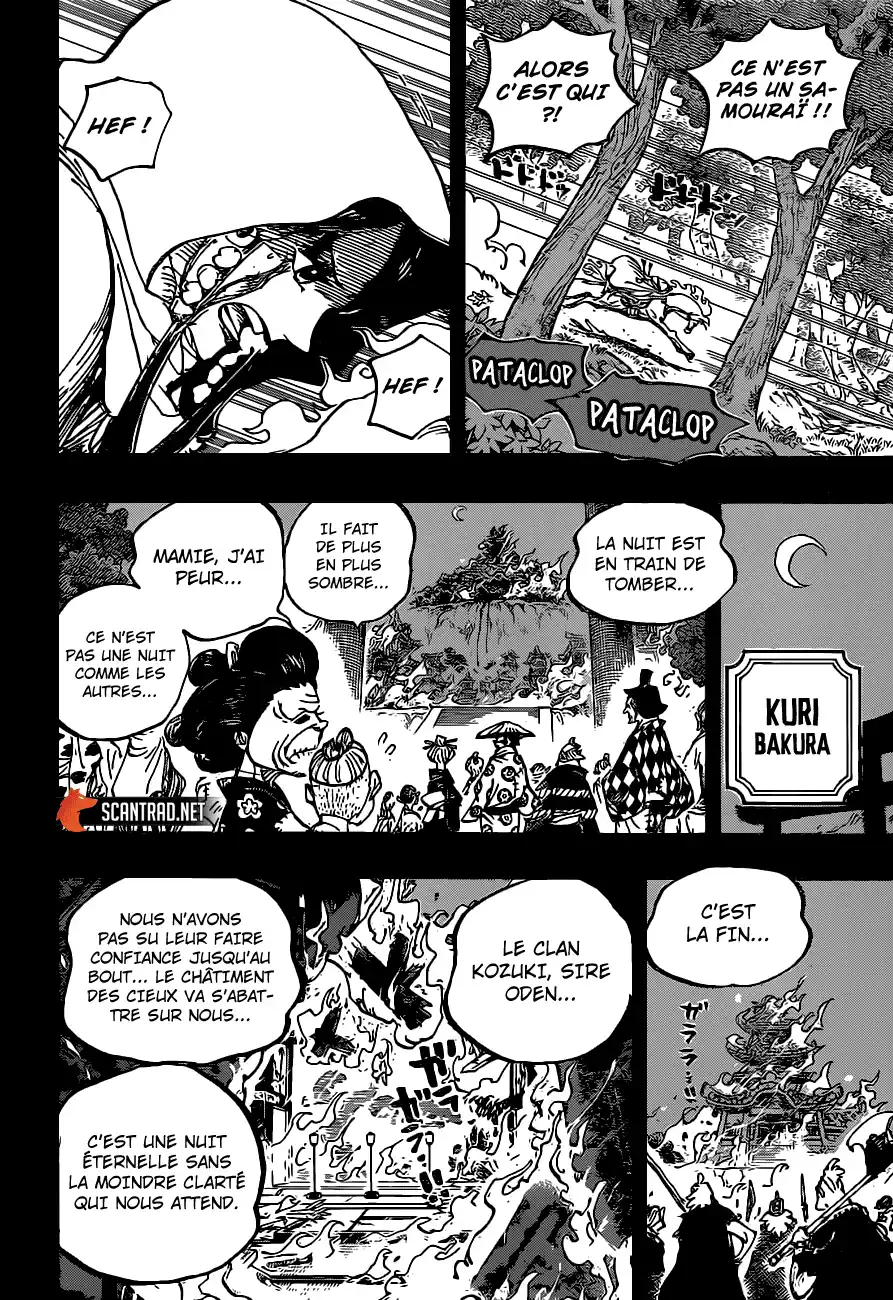 One Piece 973 page 11