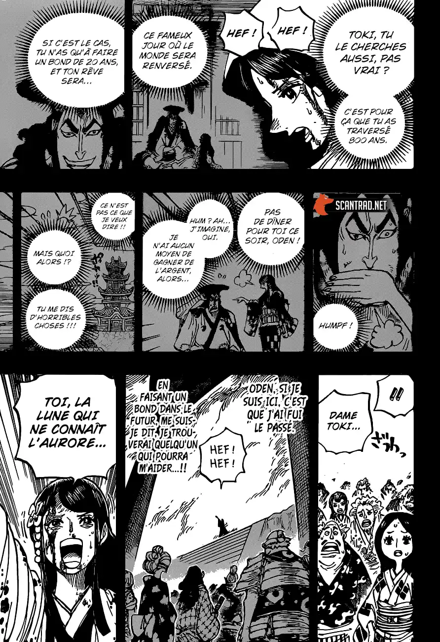 One Piece 973 page 12