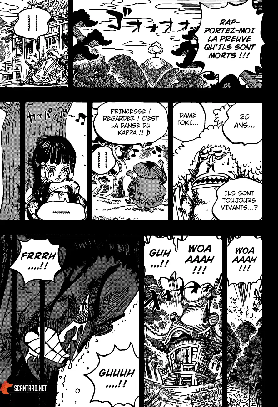 One Piece 973 page 14