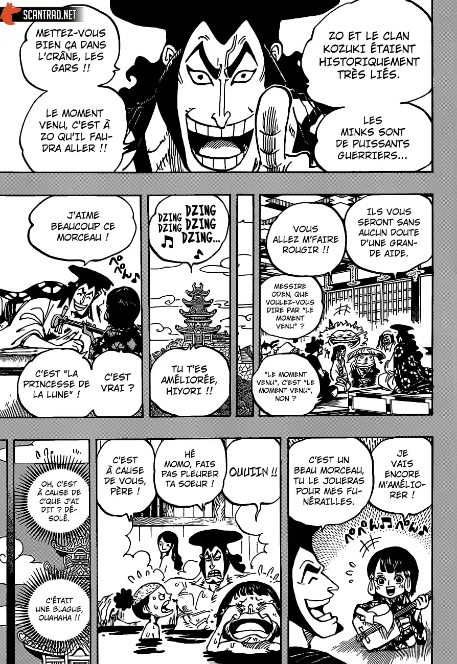 One Piece 973 page 4