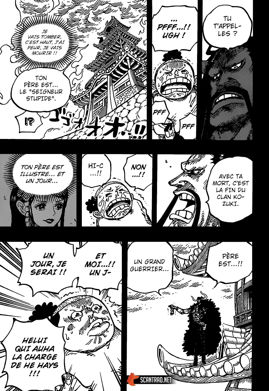 One Piece 973 page 8