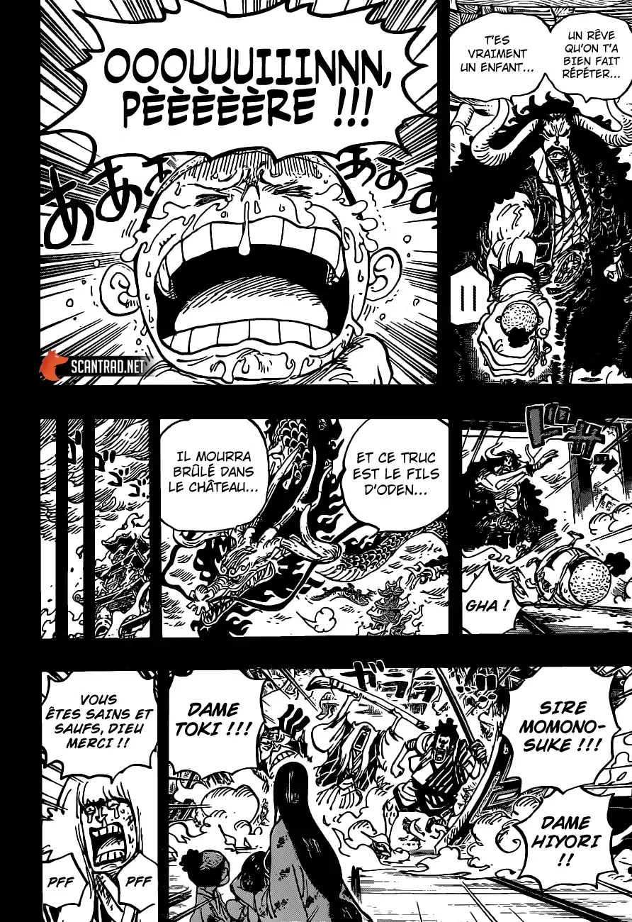 One Piece 973 page 9