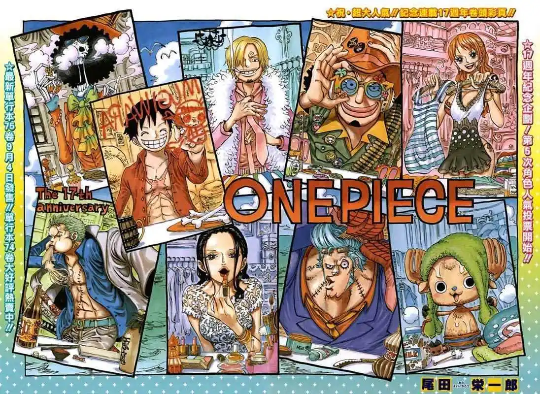 One Piece 756 page 2