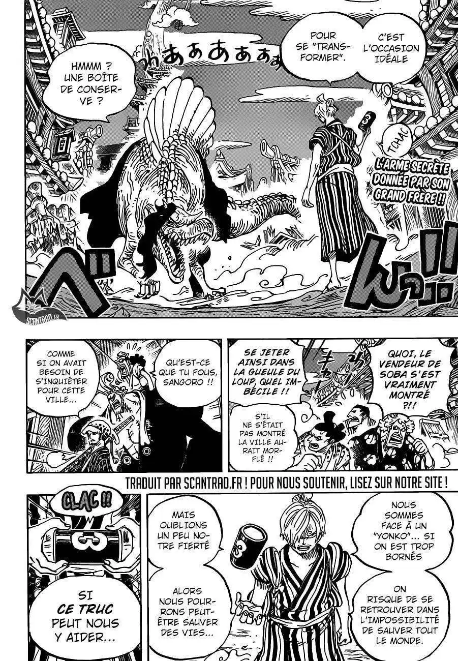 One Piece 931 page 3