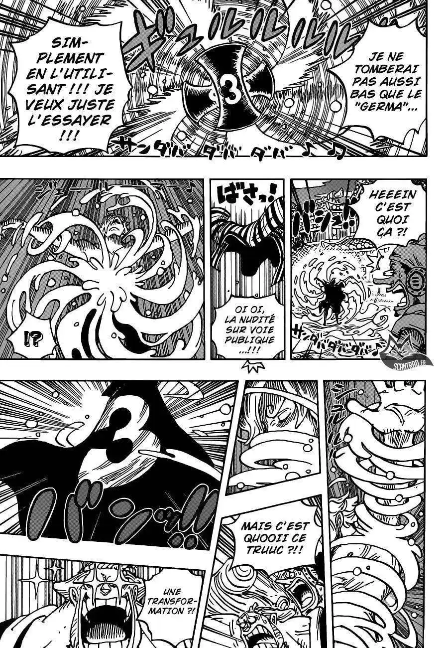 One Piece 931 page 4