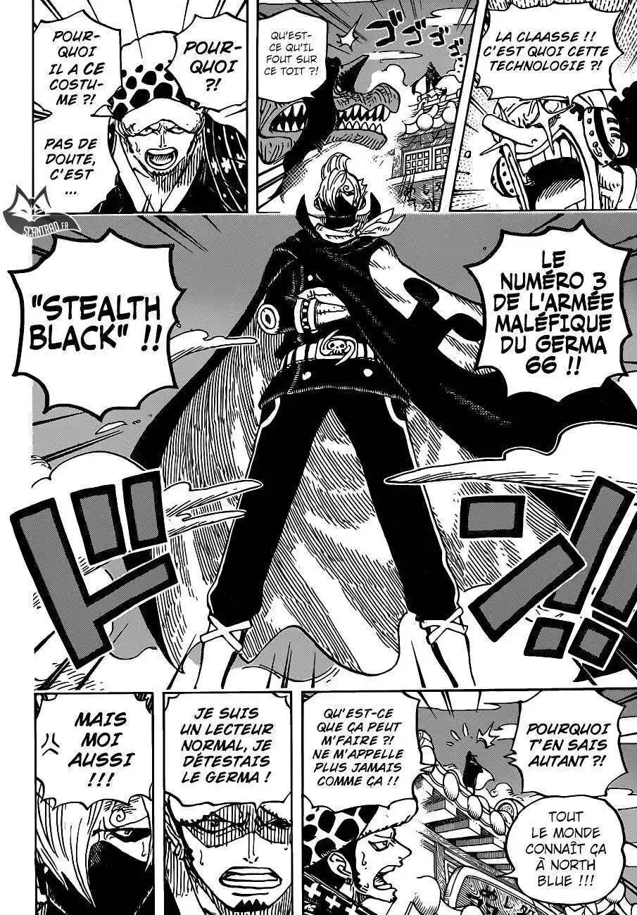 One Piece 931 page 5