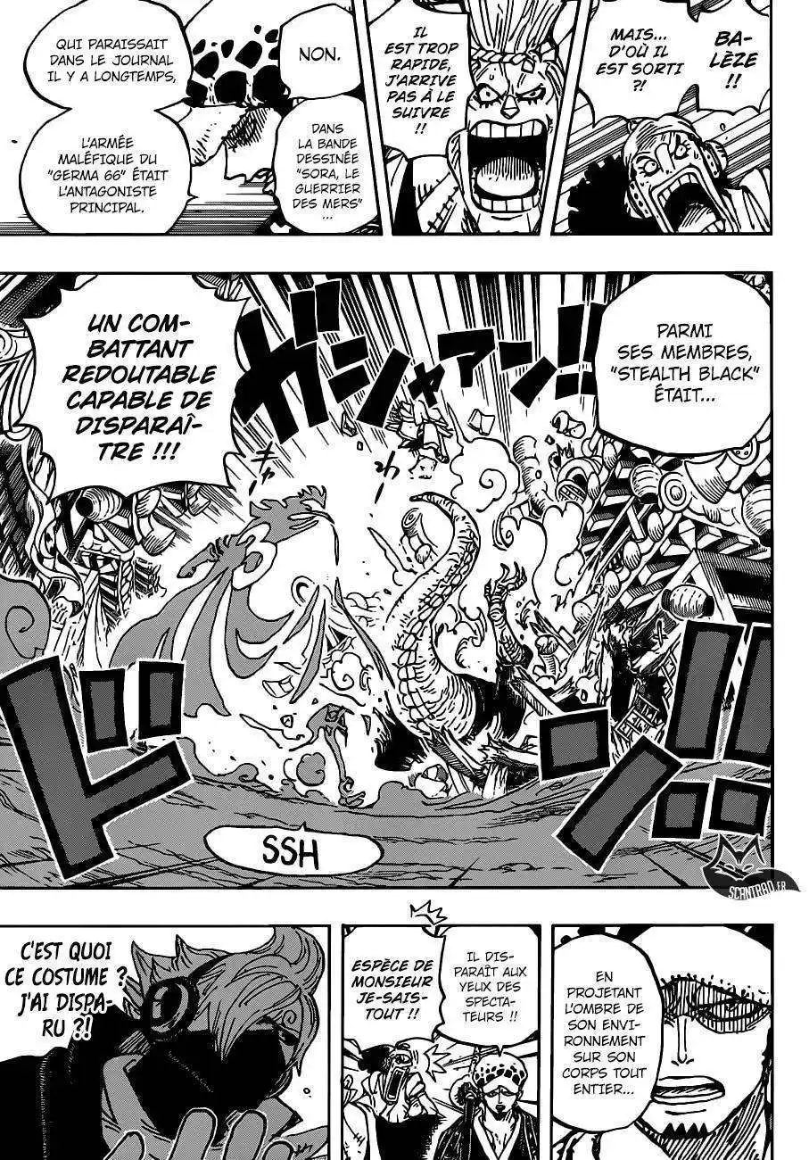 One Piece 931 page 8