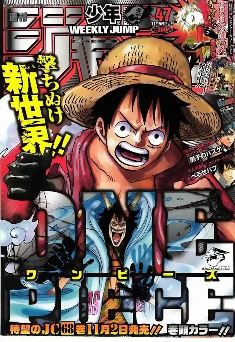 One Piece 685 page 2