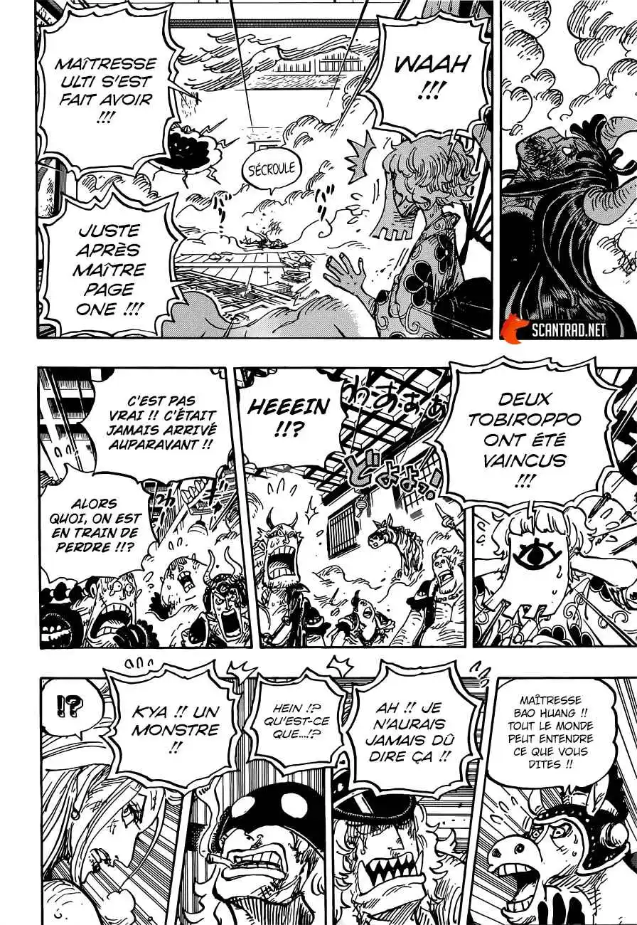 One Piece 1016 page 11