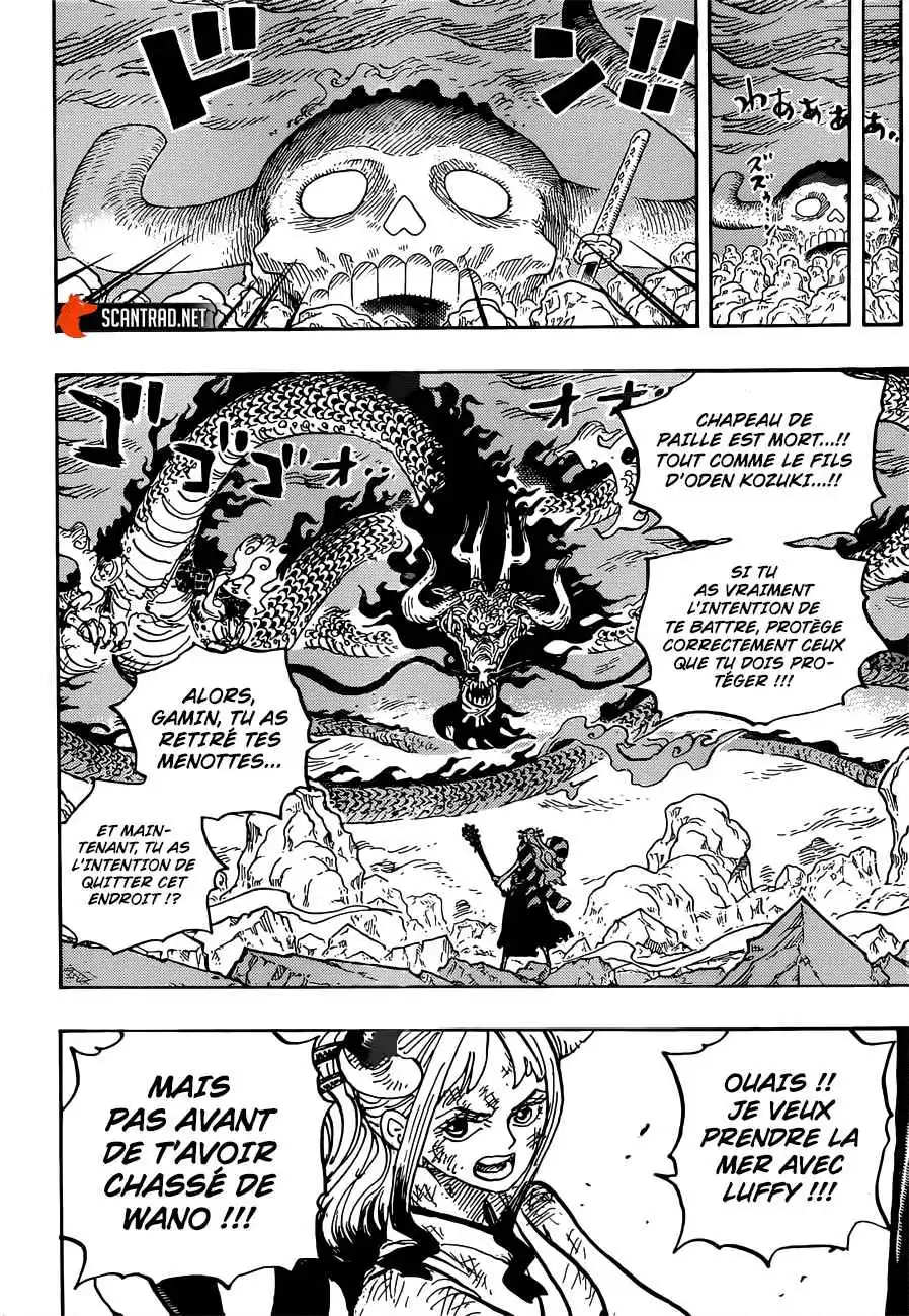 One Piece 1016 page 13