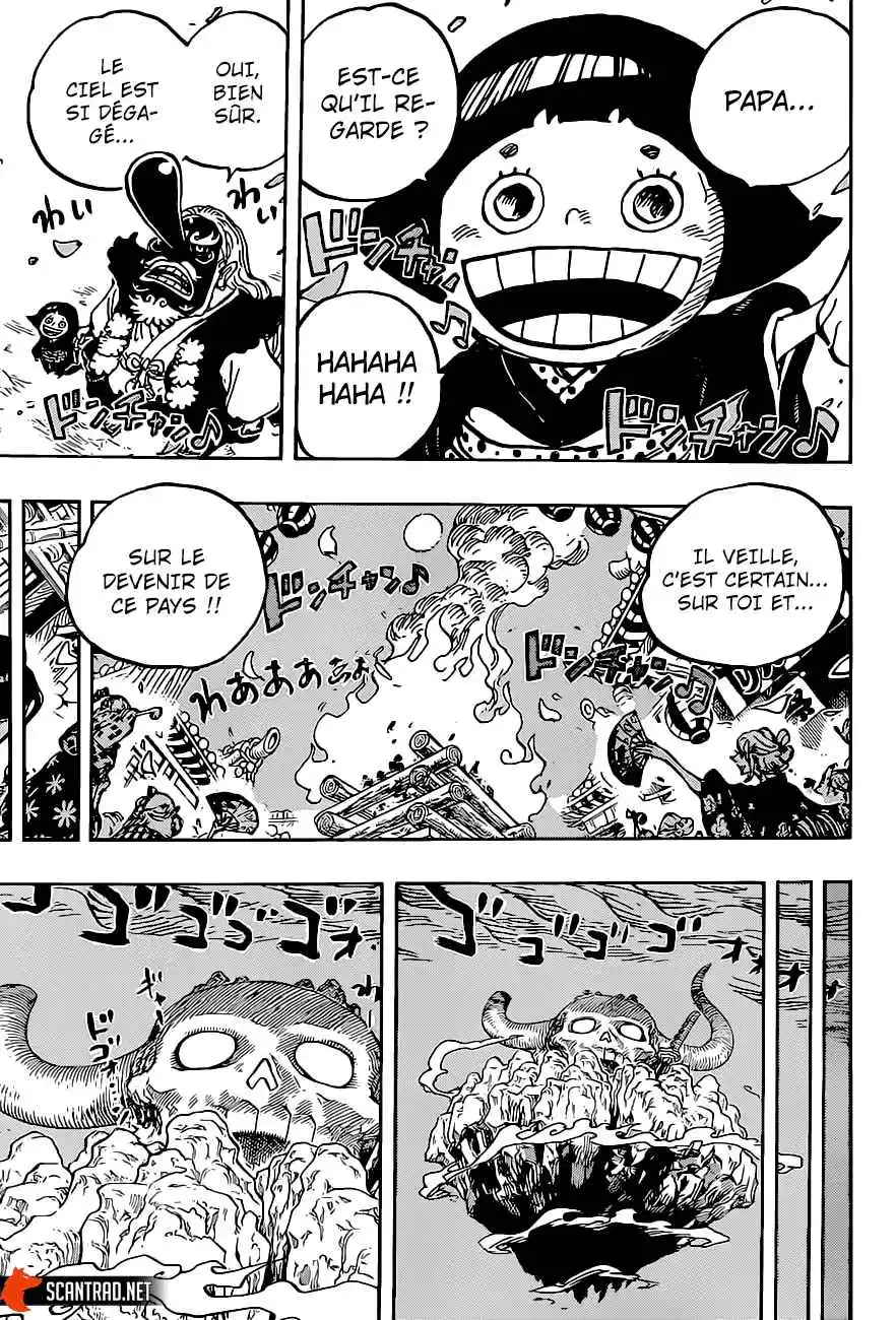 One Piece 1016 page 3