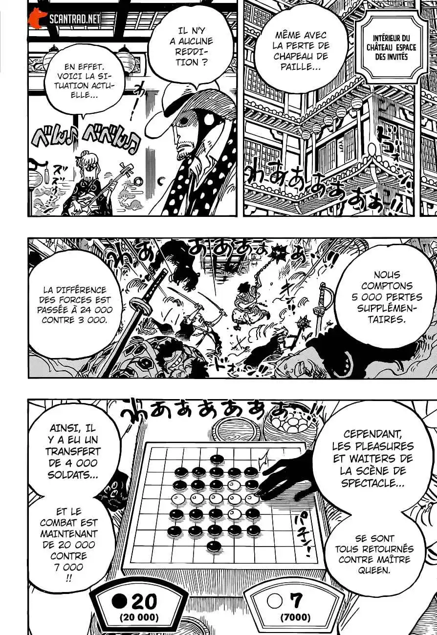 One Piece 1016 page 4