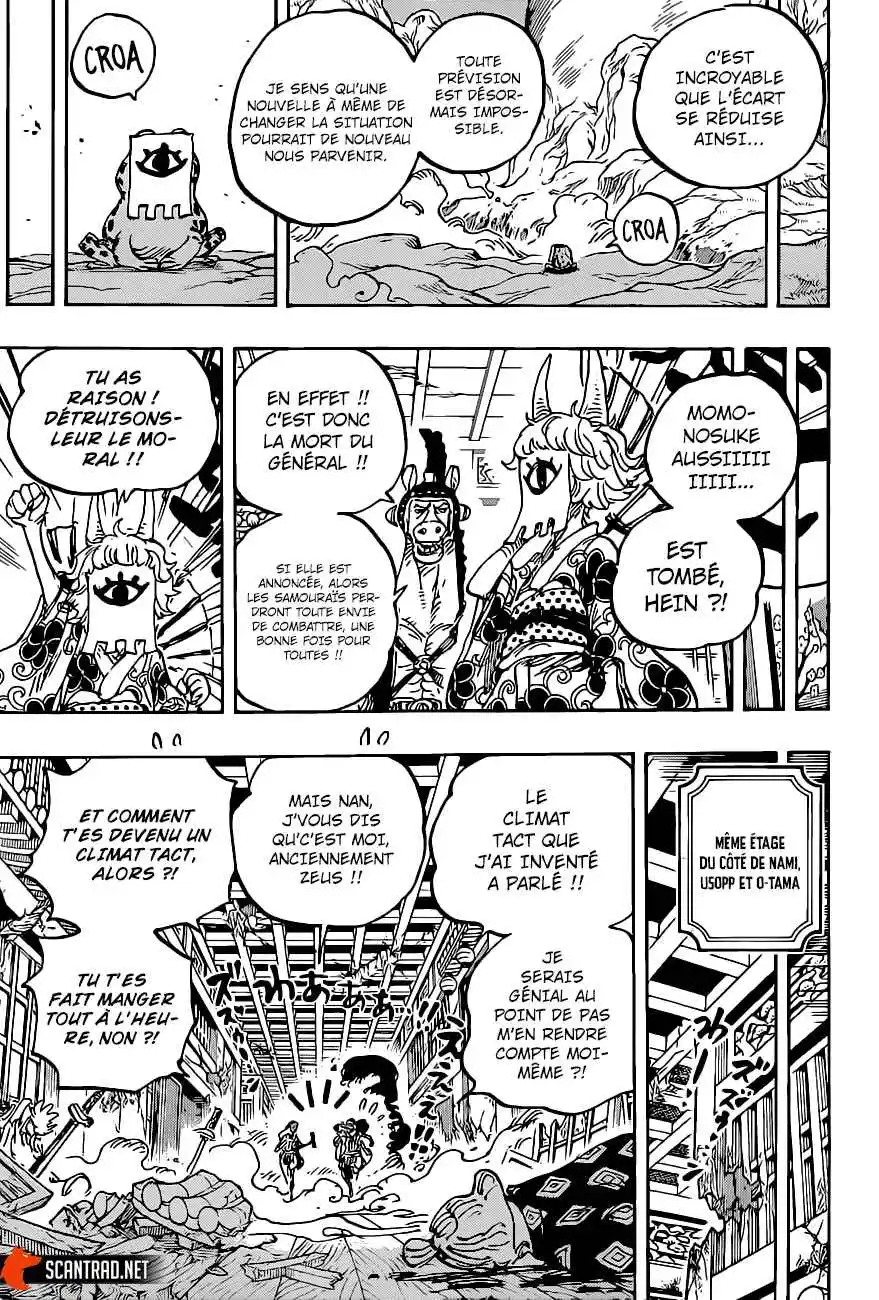 One Piece 1016 page 5