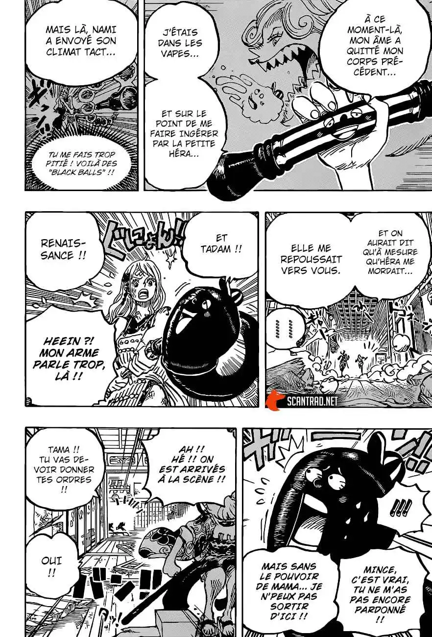 One Piece 1016 page 6